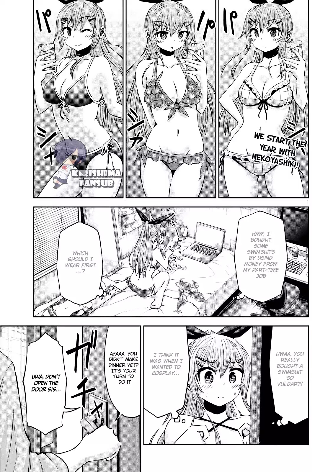Chikotan, Kowareru Chapter 27 page 2 - Chapter 27: The Love Battle Recurs?! In This Summer Evening, The Love Confessions And The Kittens Come From Here And There