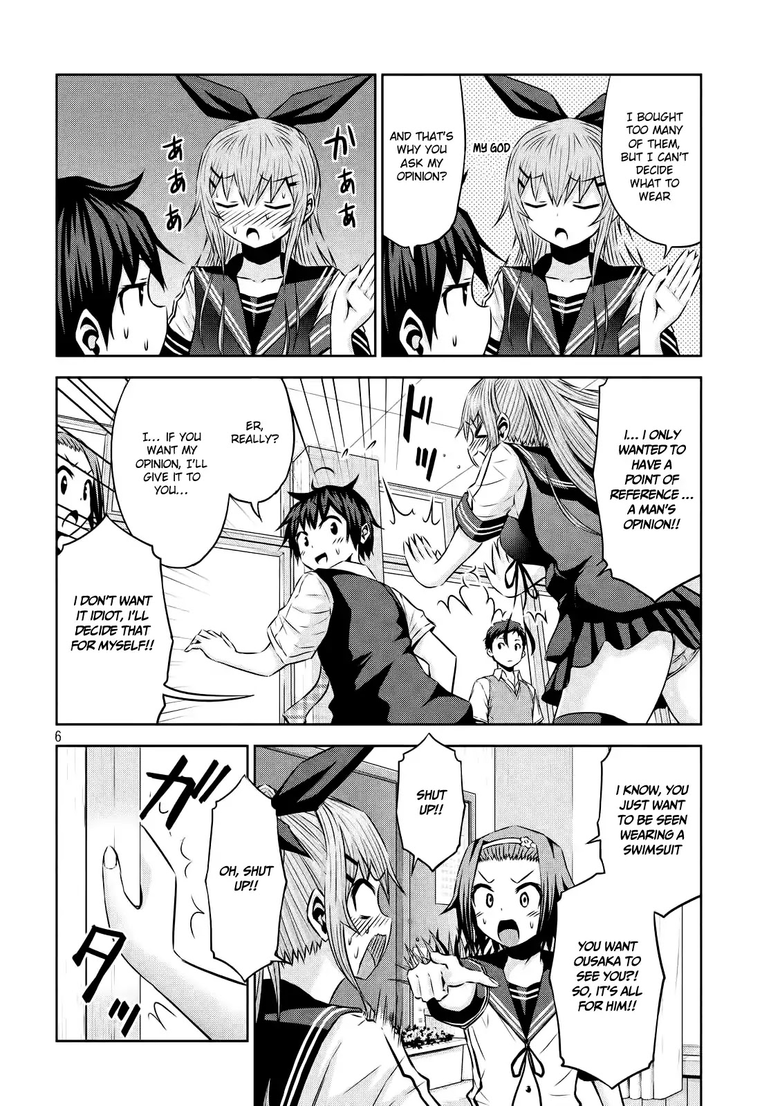Chikotan, Kowareru Chapter 27 page 7 - Chapter 27: The Love Battle Recurs?! In This Summer Evening, The Love Confessions And The Kittens Come From Here And There
