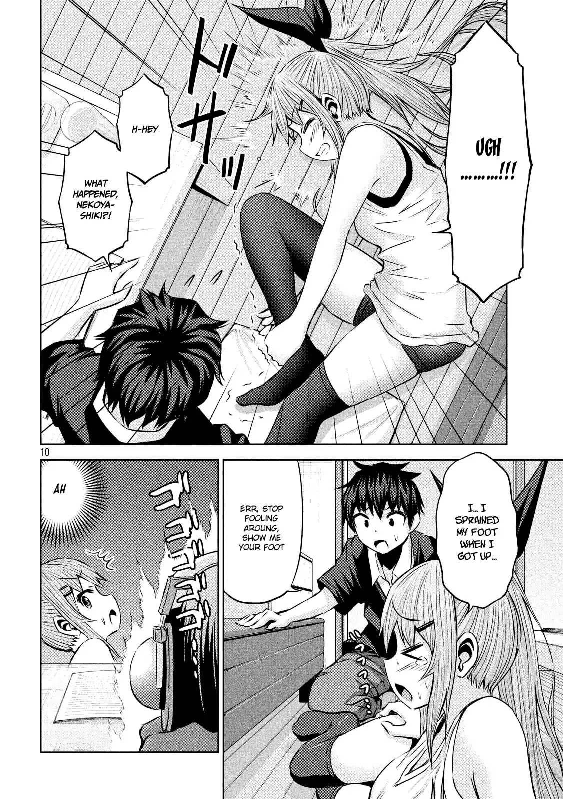 Chikotan, Kowareru Chapter 28 page 11 - Chapter 28: Let's English! Studying For Exams Becomes The Semi-Final Battle For Their Love?!