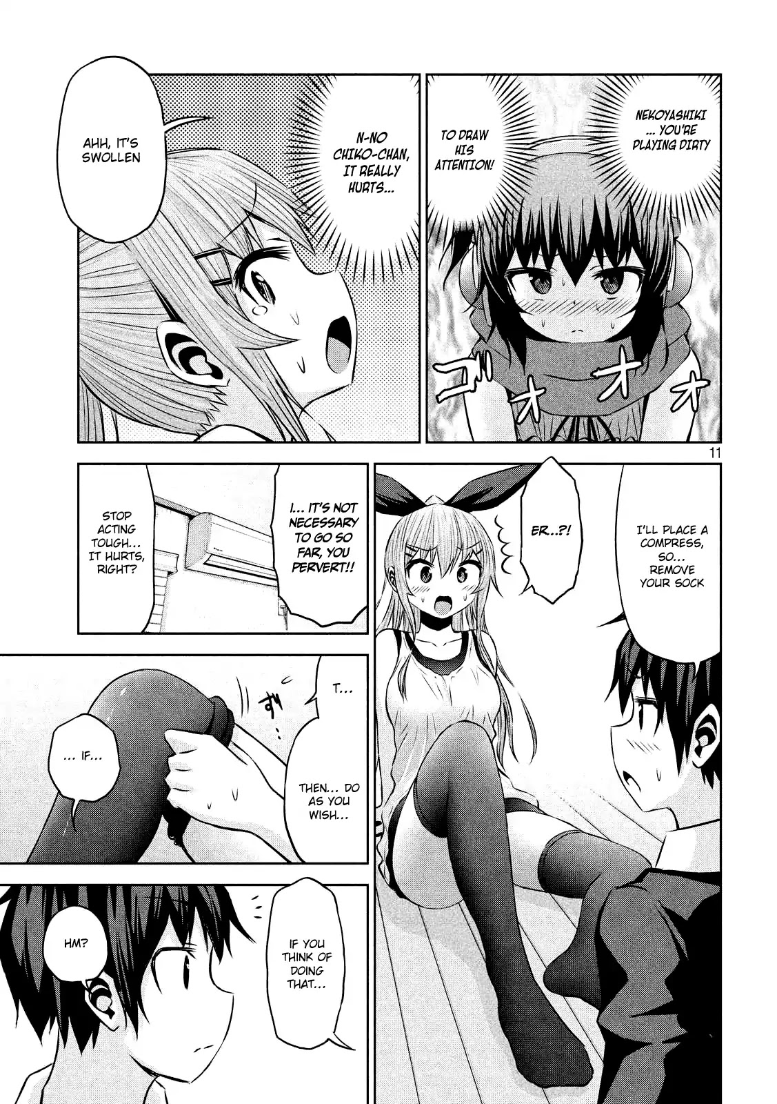 Chikotan, Kowareru Chapter 28 page 12 - Chapter 28: Let's English! Studying For Exams Becomes The Semi-Final Battle For Their Love?!