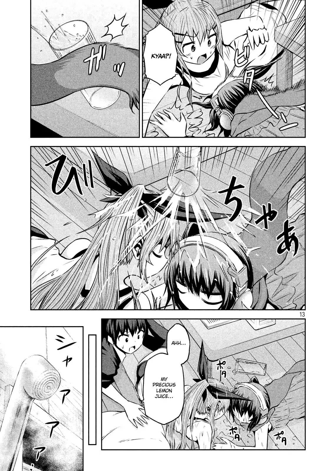 Chikotan, Kowareru Chapter 28 page 14 - Chapter 28: Let's English! Studying For Exams Becomes The Semi-Final Battle For Their Love?!