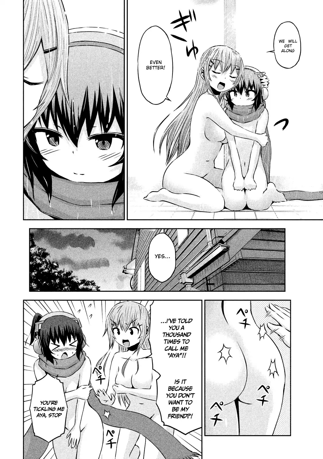 Chikotan, Kowareru Chapter 28 page 17 - Chapter 28: Let's English! Studying For Exams Becomes The Semi-Final Battle For Their Love?!