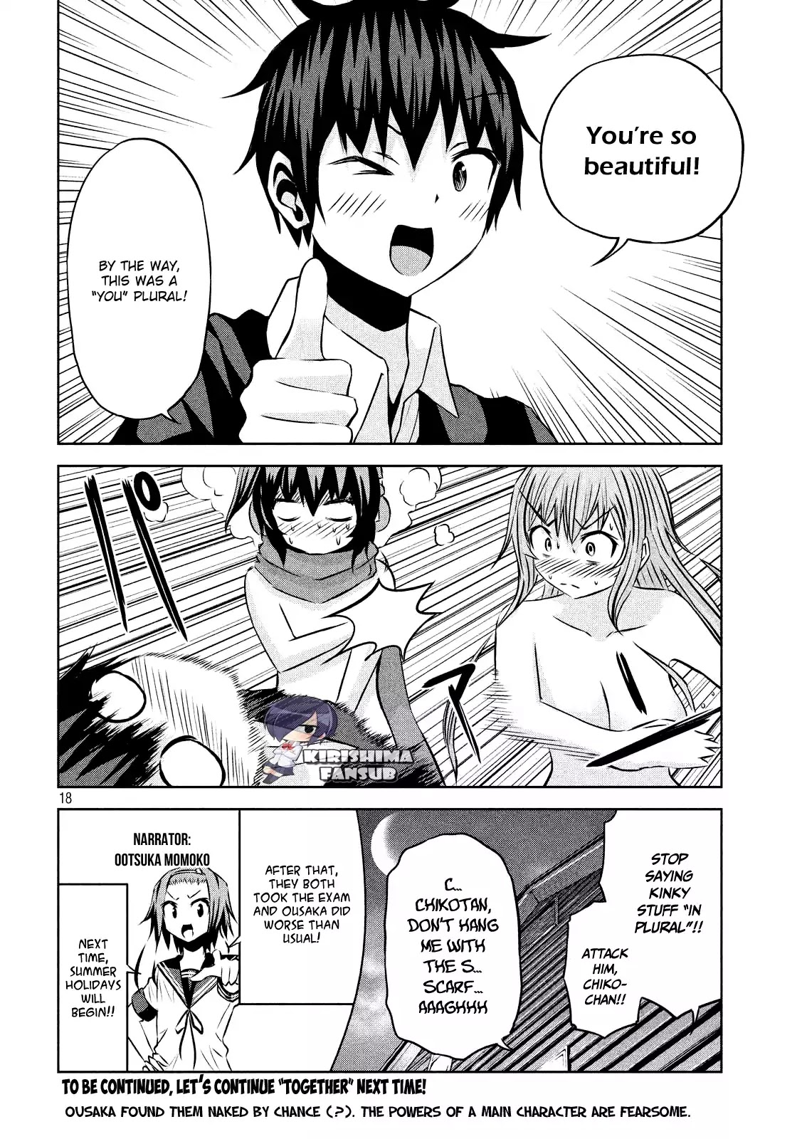 Chikotan, Kowareru Chapter 28 page 19 - Chapter 28: Let's English! Studying For Exams Becomes The Semi-Final Battle For Their Love?!