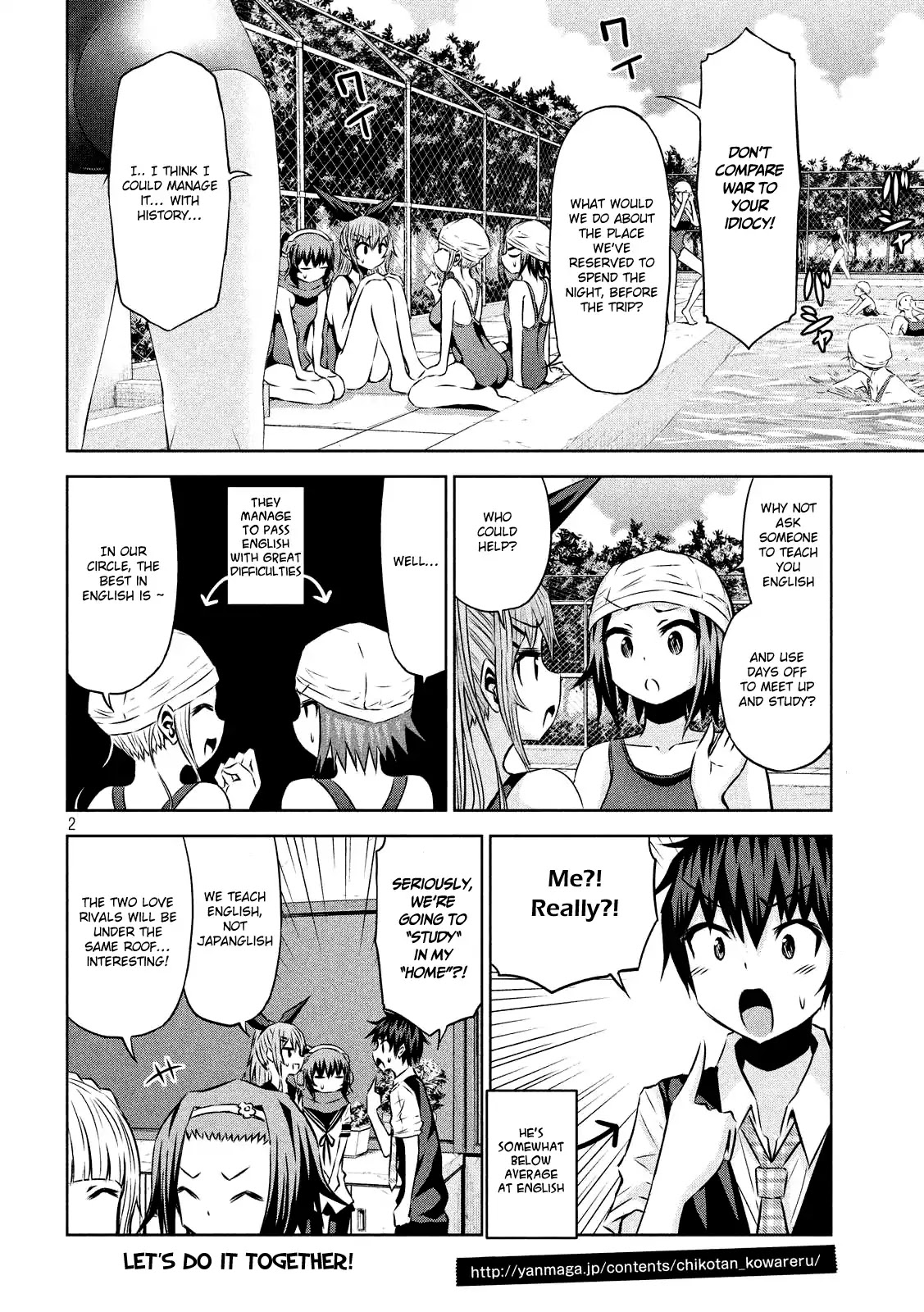 Chikotan, Kowareru Chapter 28 page 3 - Chapter 28: Let's English! Studying For Exams Becomes The Semi-Final Battle For Their Love?!