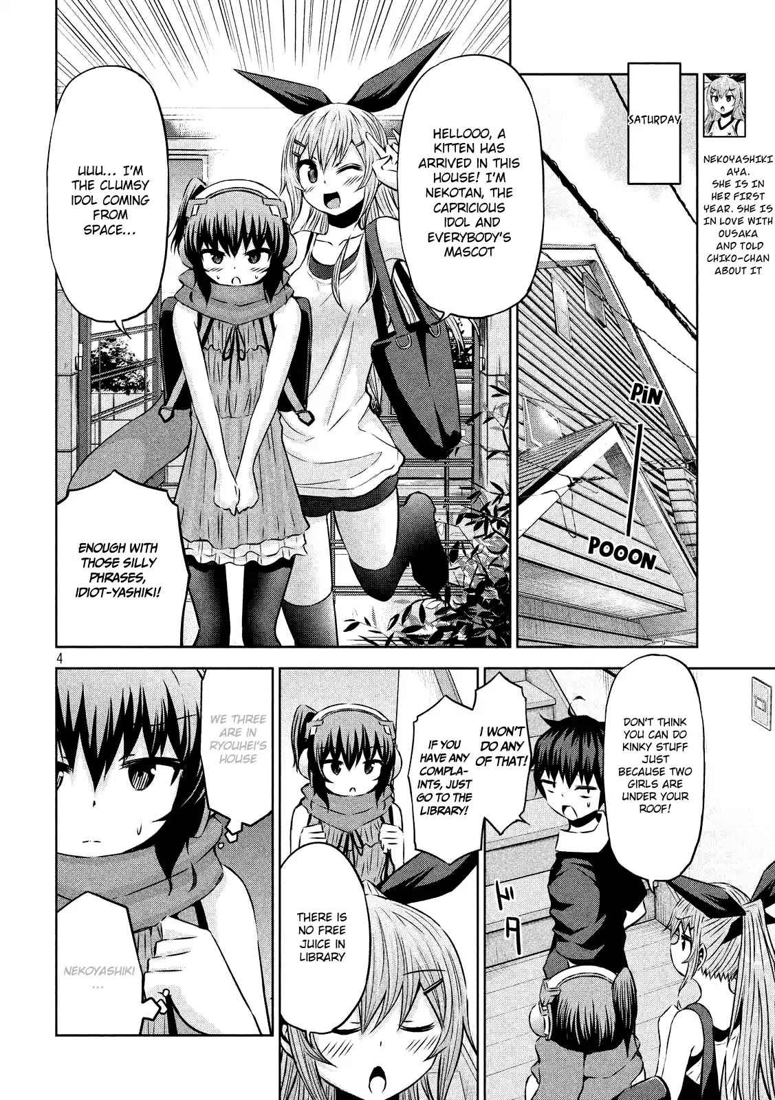 Chikotan, Kowareru Chapter 28 page 5 - Chapter 28: Let's English! Studying For Exams Becomes The Semi-Final Battle For Their Love?!