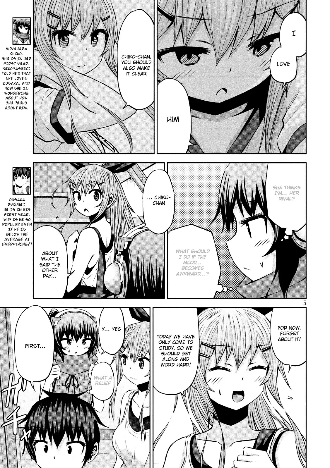 Chikotan, Kowareru Chapter 28 page 6 - Chapter 28: Let's English! Studying For Exams Becomes The Semi-Final Battle For Their Love?!