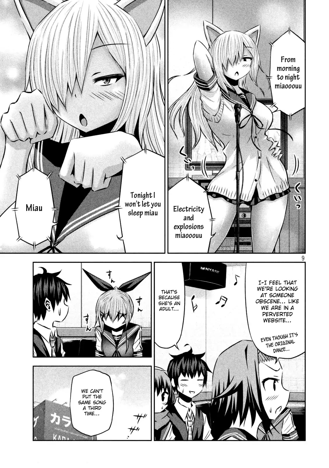 Chikotan, Kowareru Chapter 29 page 10 - Chapter 29: Let's Go To The Karaoke! To Sing Or Not To Sing Anime Songs? What A Dilemma!
