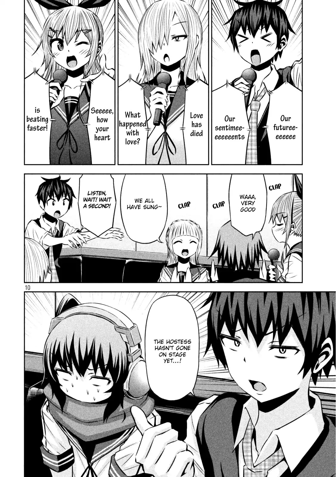 Chikotan, Kowareru Chapter 29 page 11 - Chapter 29: Let's Go To The Karaoke! To Sing Or Not To Sing Anime Songs? What A Dilemma!