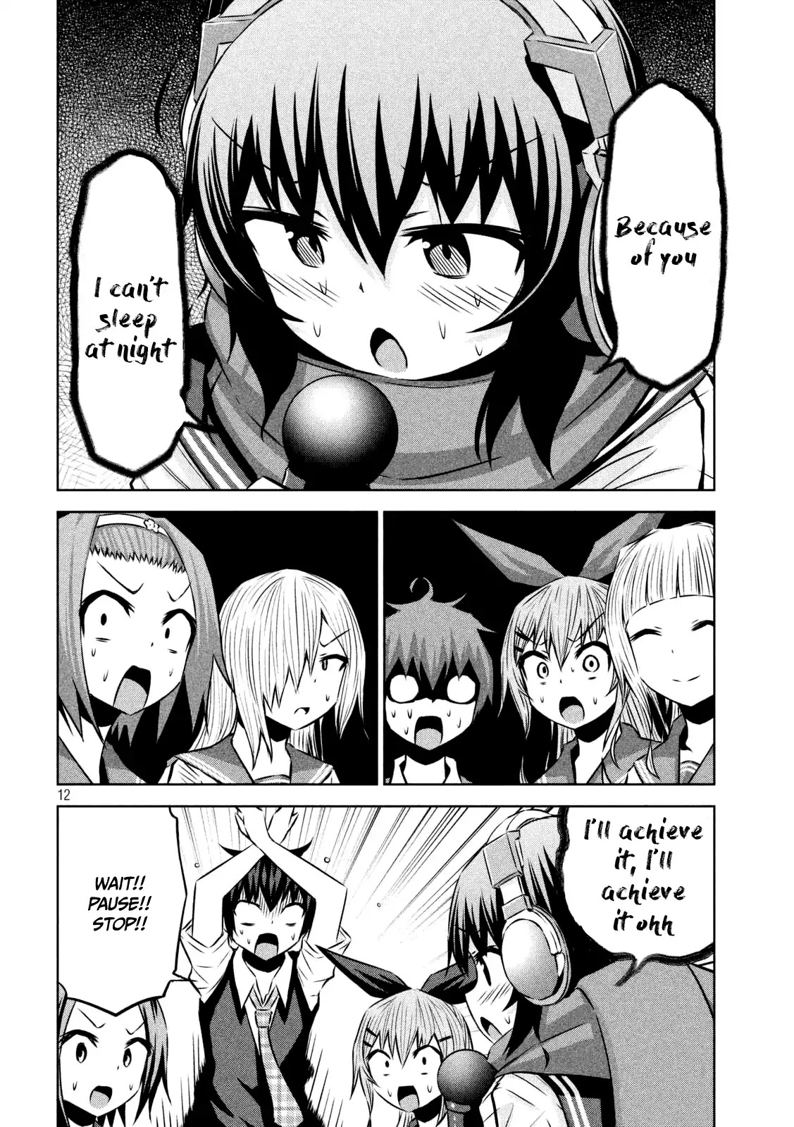 Chikotan, Kowareru Chapter 29 page 13 - Chapter 29: Let's Go To The Karaoke! To Sing Or Not To Sing Anime Songs? What A Dilemma!