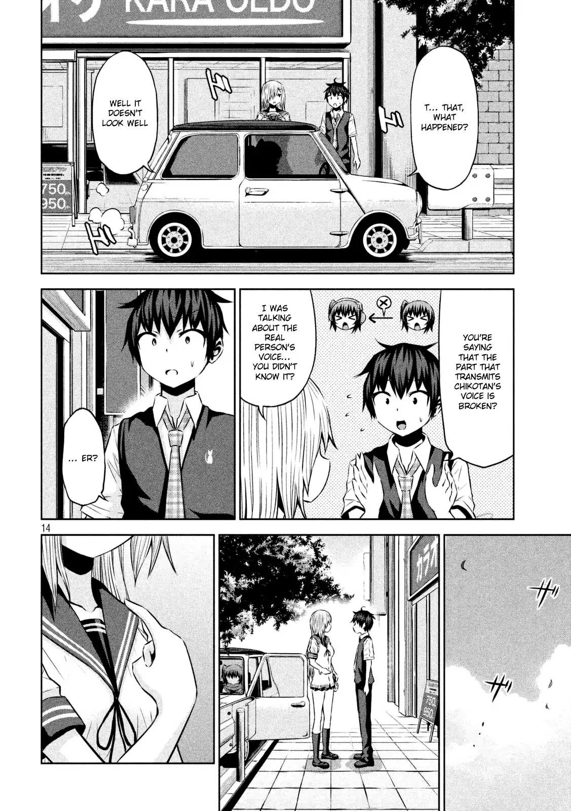 Chikotan, Kowareru Chapter 29 page 15 - Chapter 29: Let's Go To The Karaoke! To Sing Or Not To Sing Anime Songs? What A Dilemma!