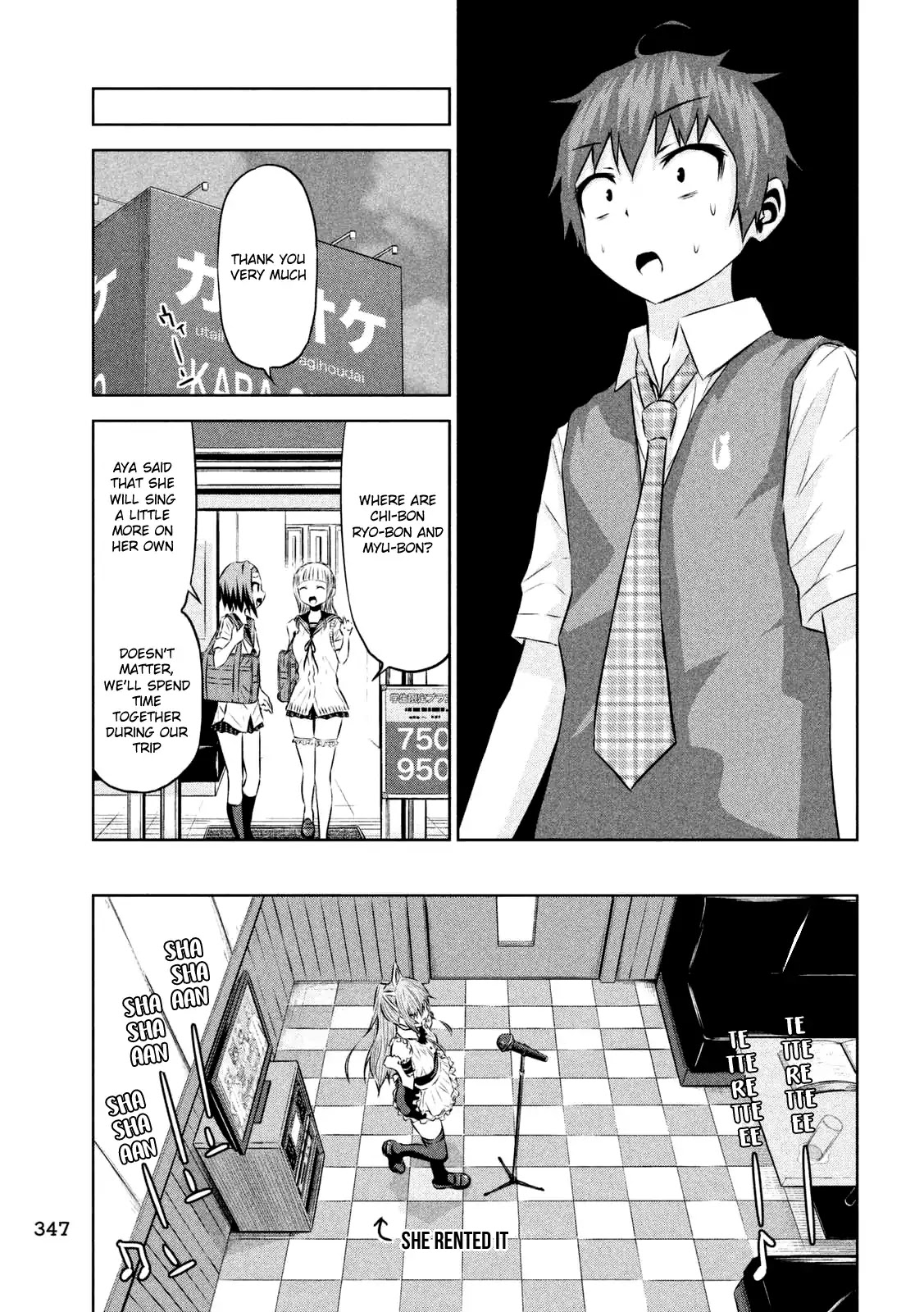Chikotan, Kowareru Chapter 29 page 16 - Chapter 29: Let's Go To The Karaoke! To Sing Or Not To Sing Anime Songs? What A Dilemma!