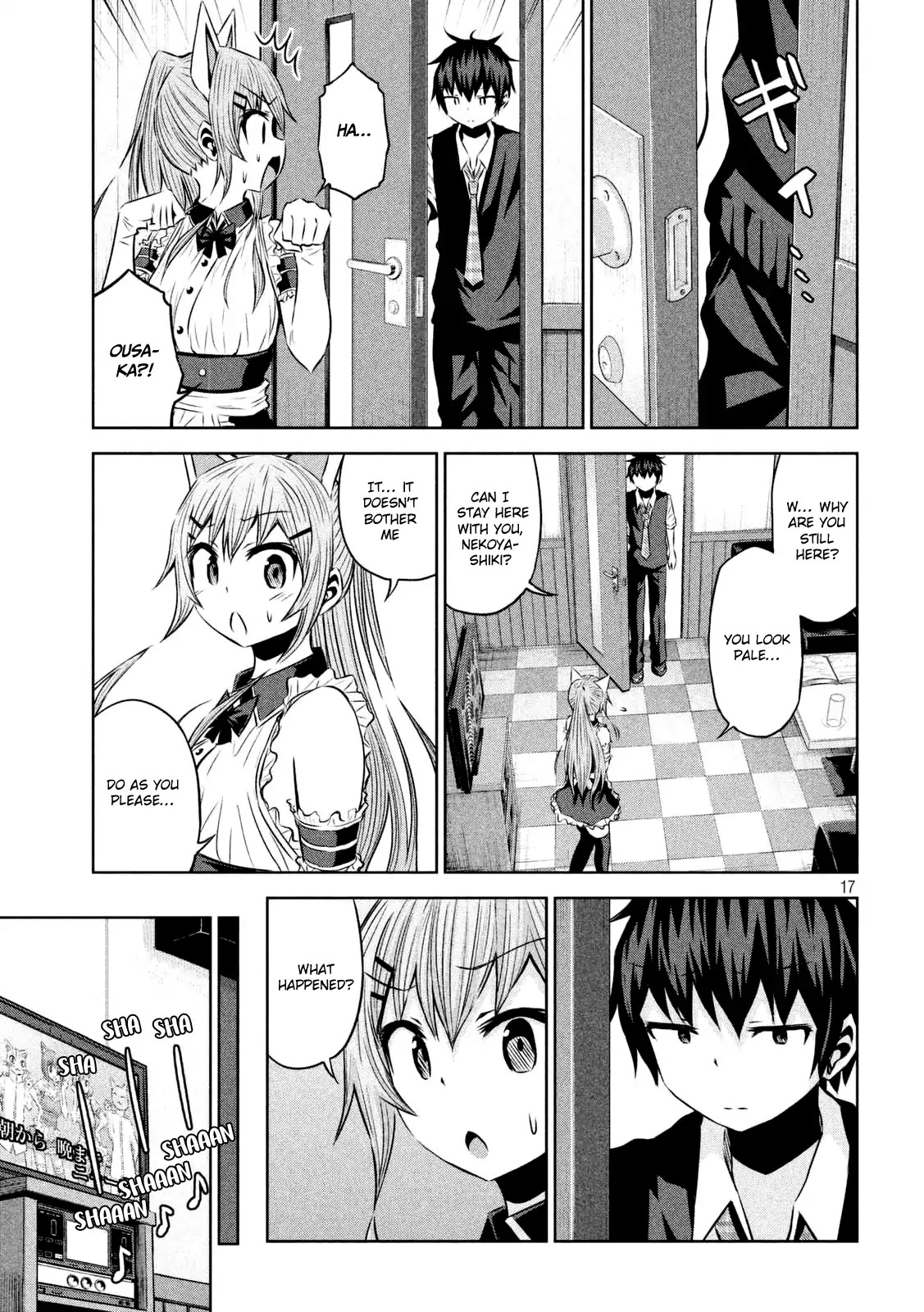 Chikotan, Kowareru Chapter 29 page 18 - Chapter 29: Let's Go To The Karaoke! To Sing Or Not To Sing Anime Songs? What A Dilemma!