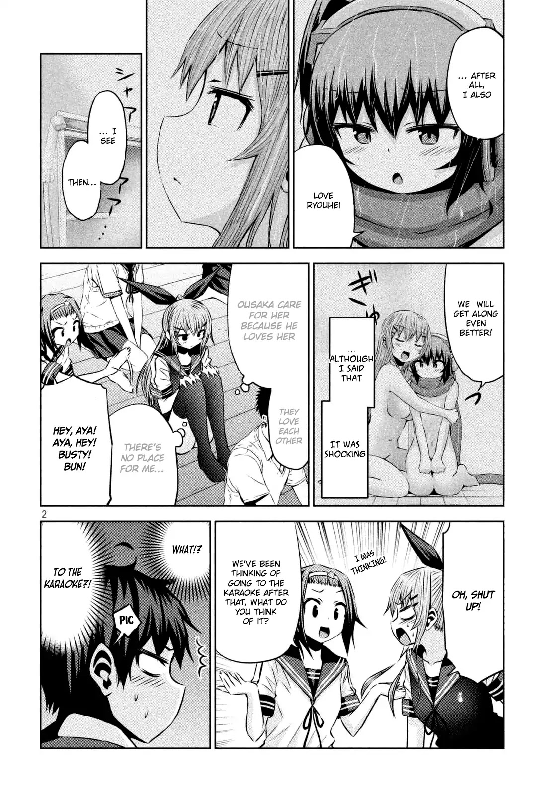 Chikotan, Kowareru Chapter 29 page 3 - Chapter 29: Let's Go To The Karaoke! To Sing Or Not To Sing Anime Songs? What A Dilemma!