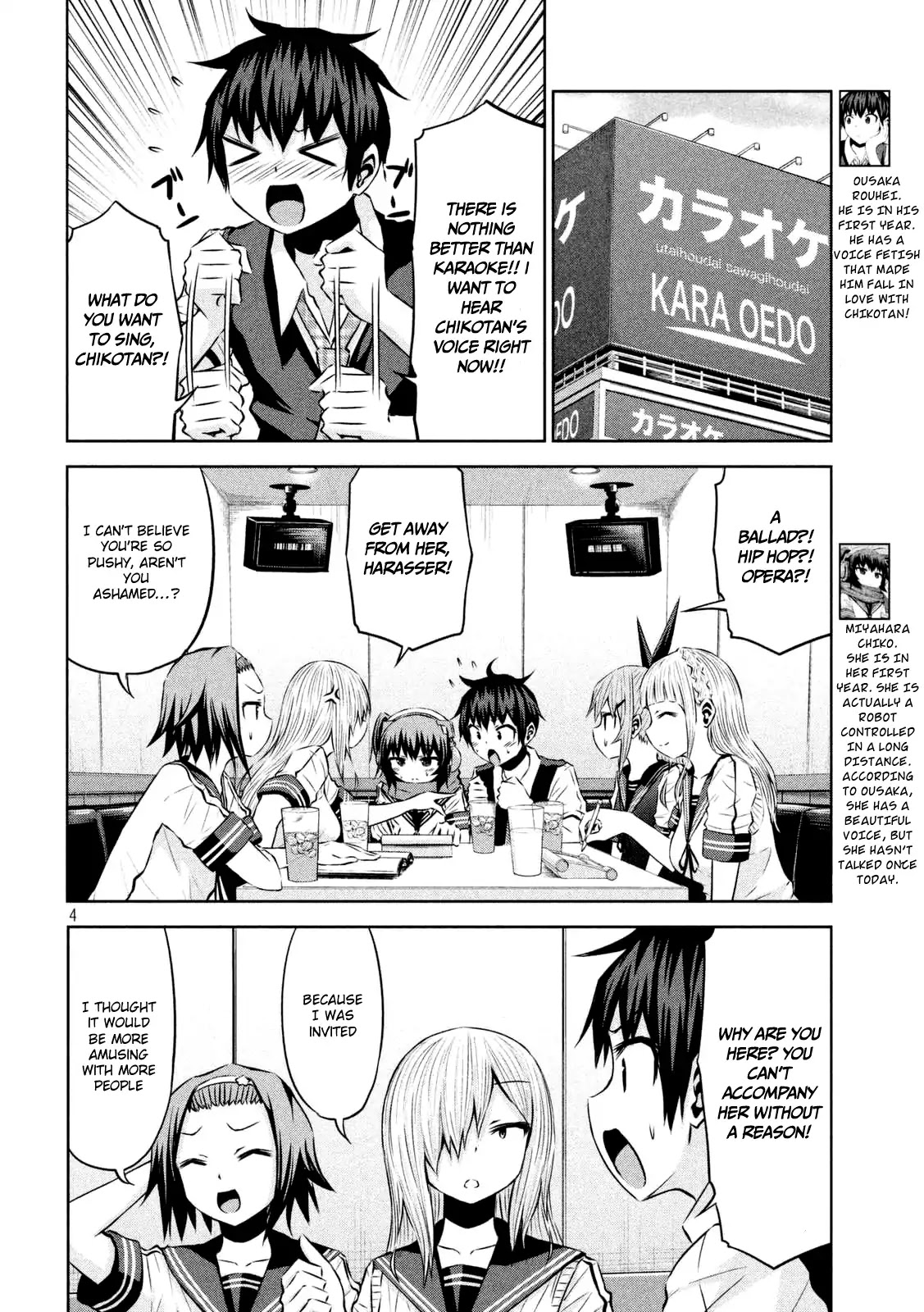Chikotan, Kowareru Chapter 29 page 5 - Chapter 29: Let's Go To The Karaoke! To Sing Or Not To Sing Anime Songs? What A Dilemma!