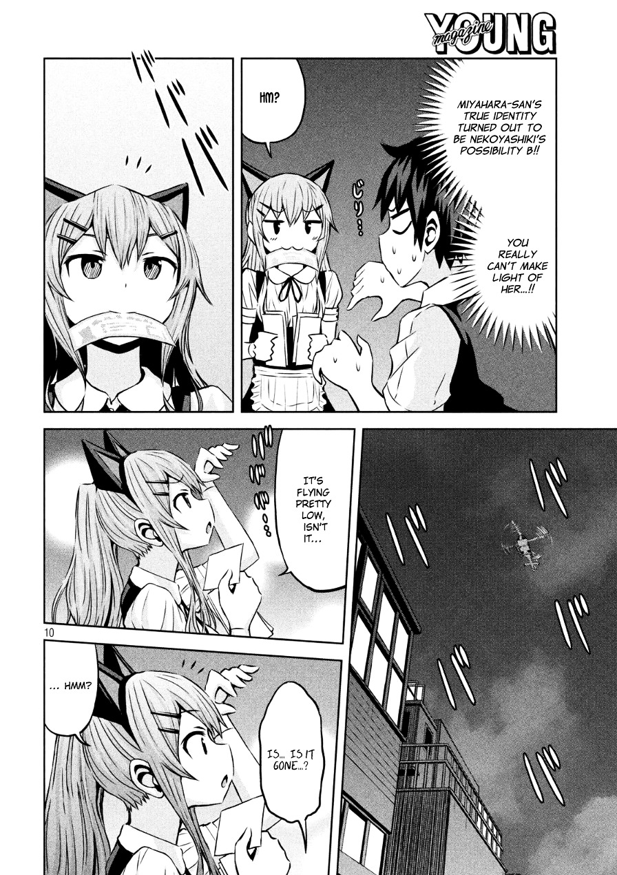Chikotan, Kowareru Chapter 3 page 10 - Chapter 3 : Runaway at Night! Nekoyashiki Finally Turns Into a Cat!