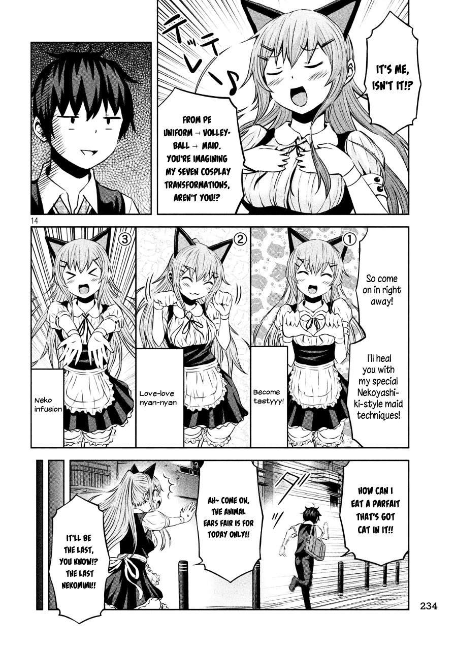 Chikotan, Kowareru Chapter 3 page 14 - Chapter 3 : Runaway at Night! Nekoyashiki Finally Turns Into a Cat!