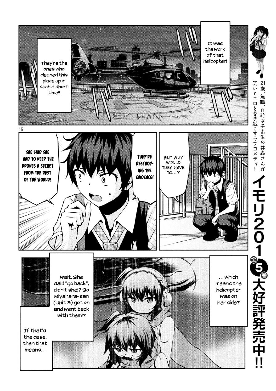 Chikotan, Kowareru Chapter 3 page 16 - Chapter 3 : Runaway at Night! Nekoyashiki Finally Turns Into a Cat!