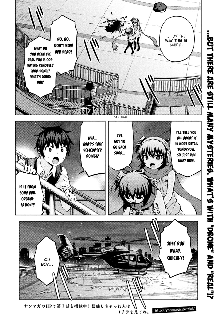 Chikotan, Kowareru Chapter 3 page 2 - Chapter 3 : Runaway at Night! Nekoyashiki Finally Turns Into a Cat!