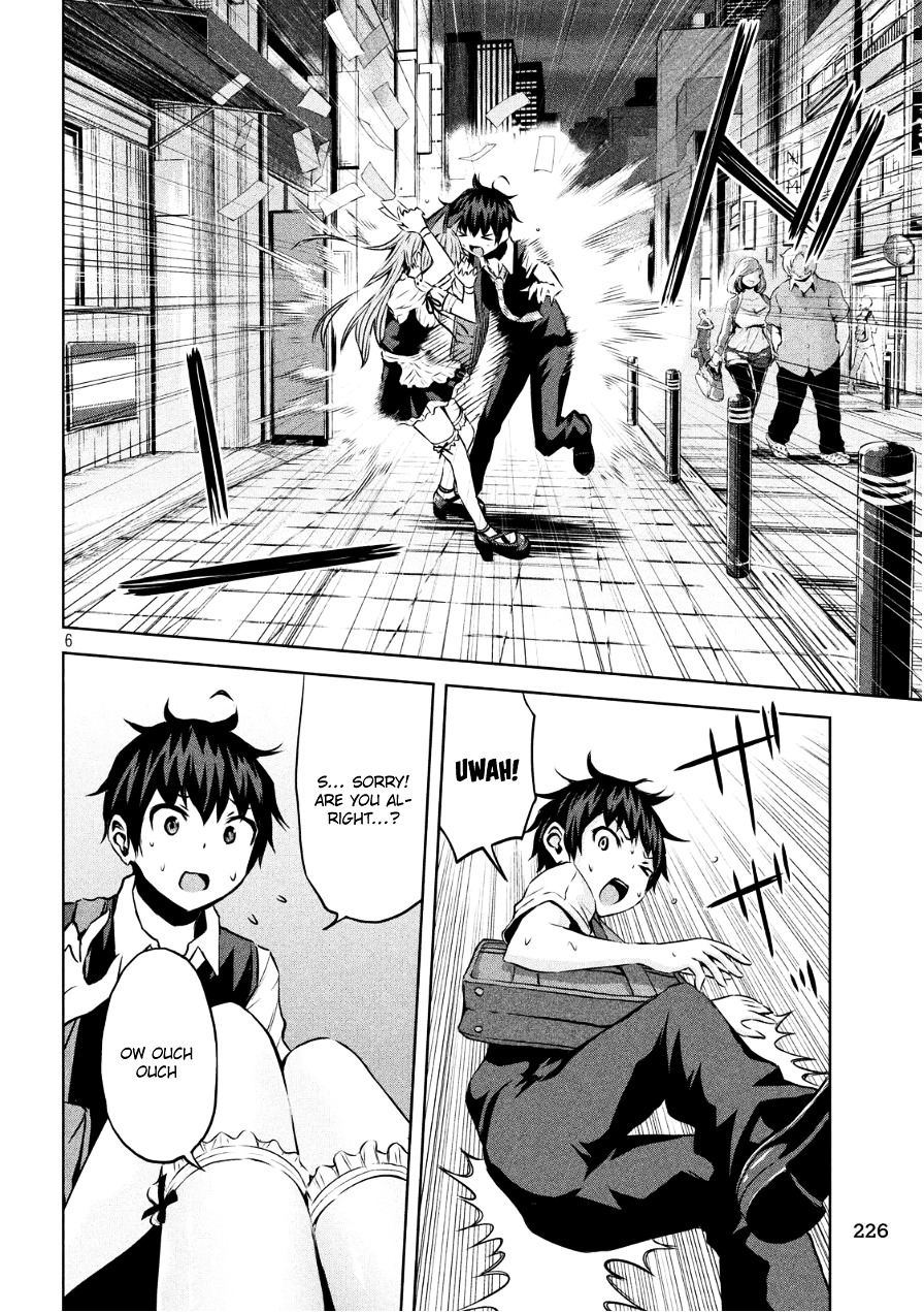 Chikotan, Kowareru Chapter 3 page 6 - Chapter 3 : Runaway at Night! Nekoyashiki Finally Turns Into a Cat!
