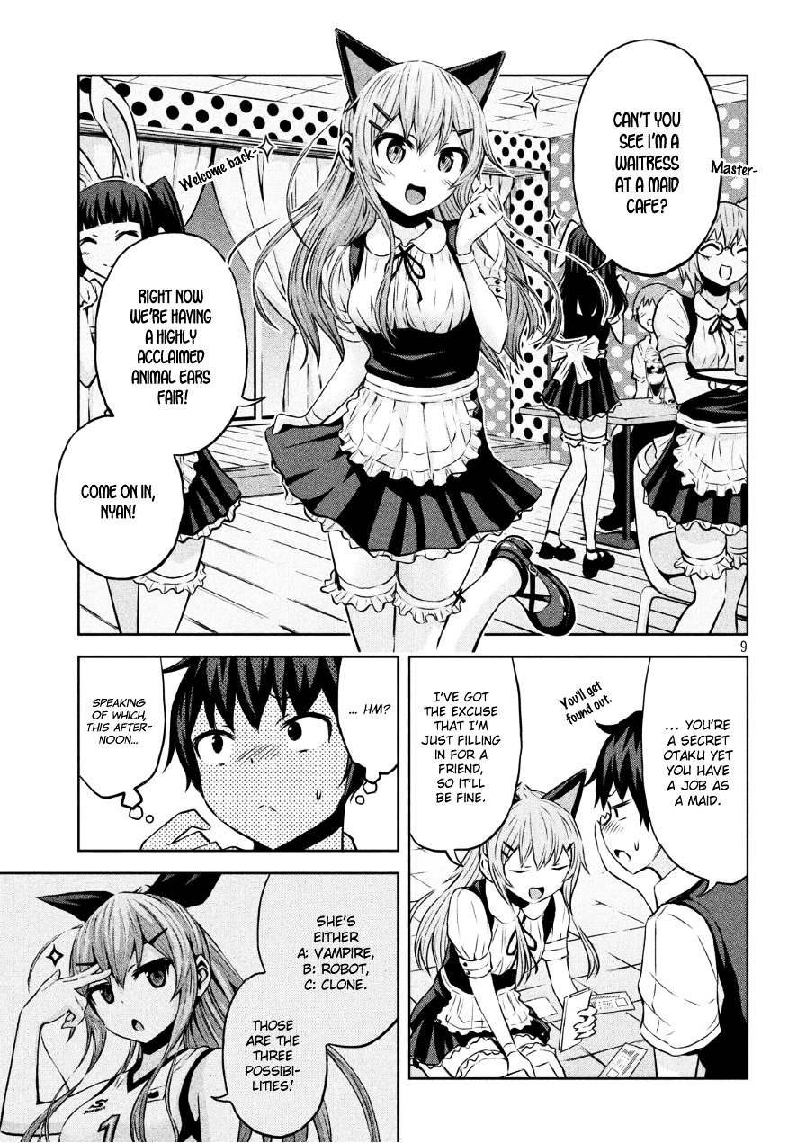 Chikotan, Kowareru Chapter 3 page 9 - Chapter 3 : Runaway at Night! Nekoyashiki Finally Turns Into a Cat!