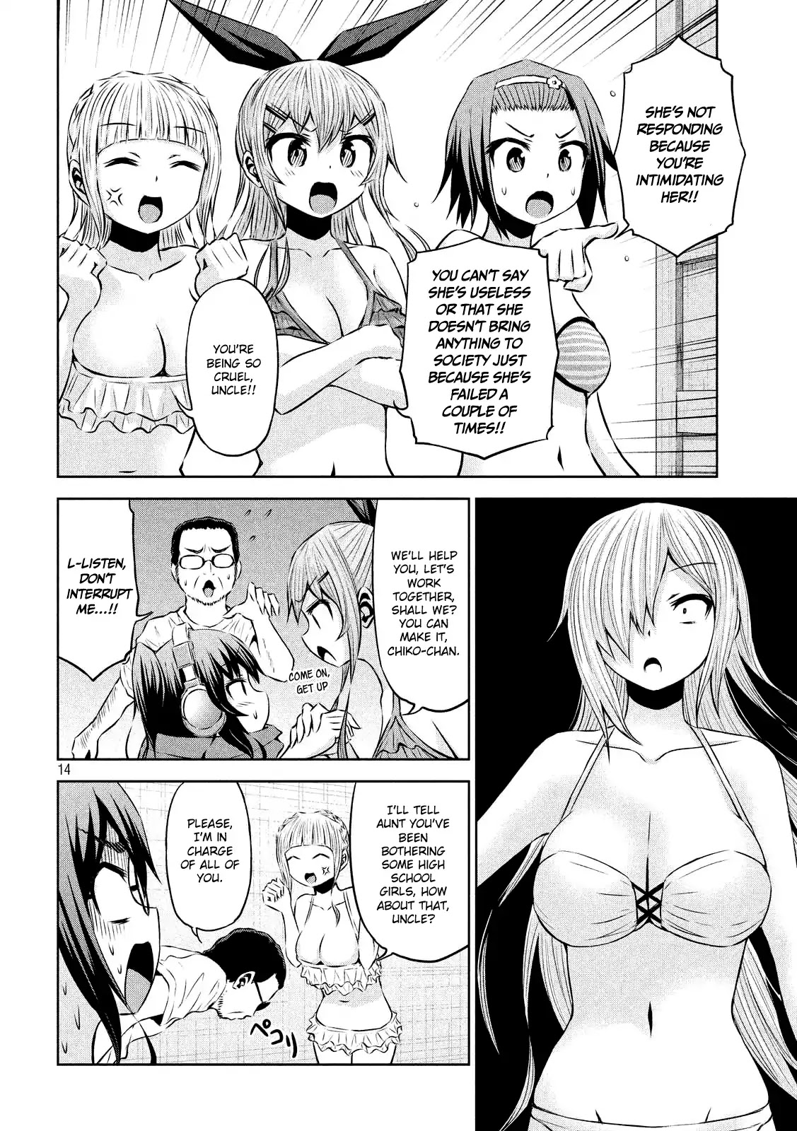 Chikotan, Kowareru Chapter 30 page 15 - Chapter 30: At Last They Arrived At The Beach! The Great Improvement Of Chikotan And The Short-Range Electromagnetic Waves