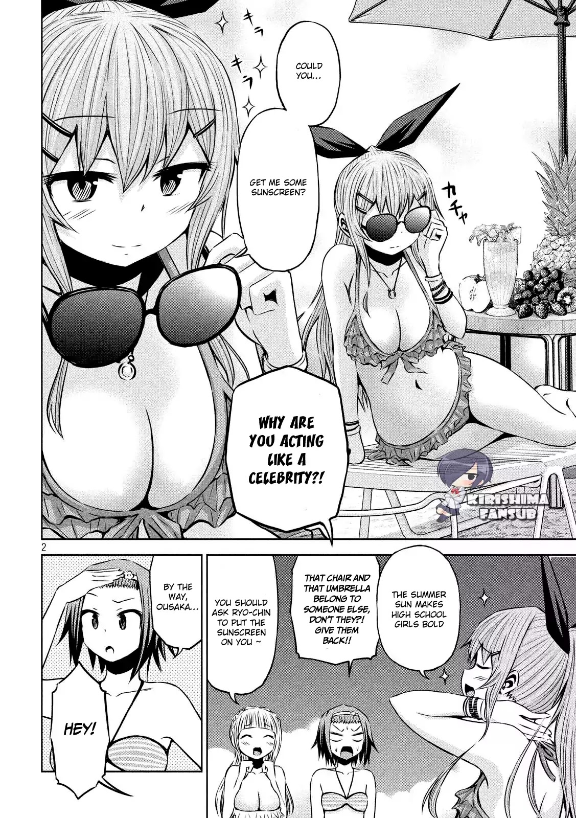 Chikotan, Kowareru Chapter 30 page 3 - Chapter 30: At Last They Arrived At The Beach! The Great Improvement Of Chikotan And The Short-Range Electromagnetic Waves