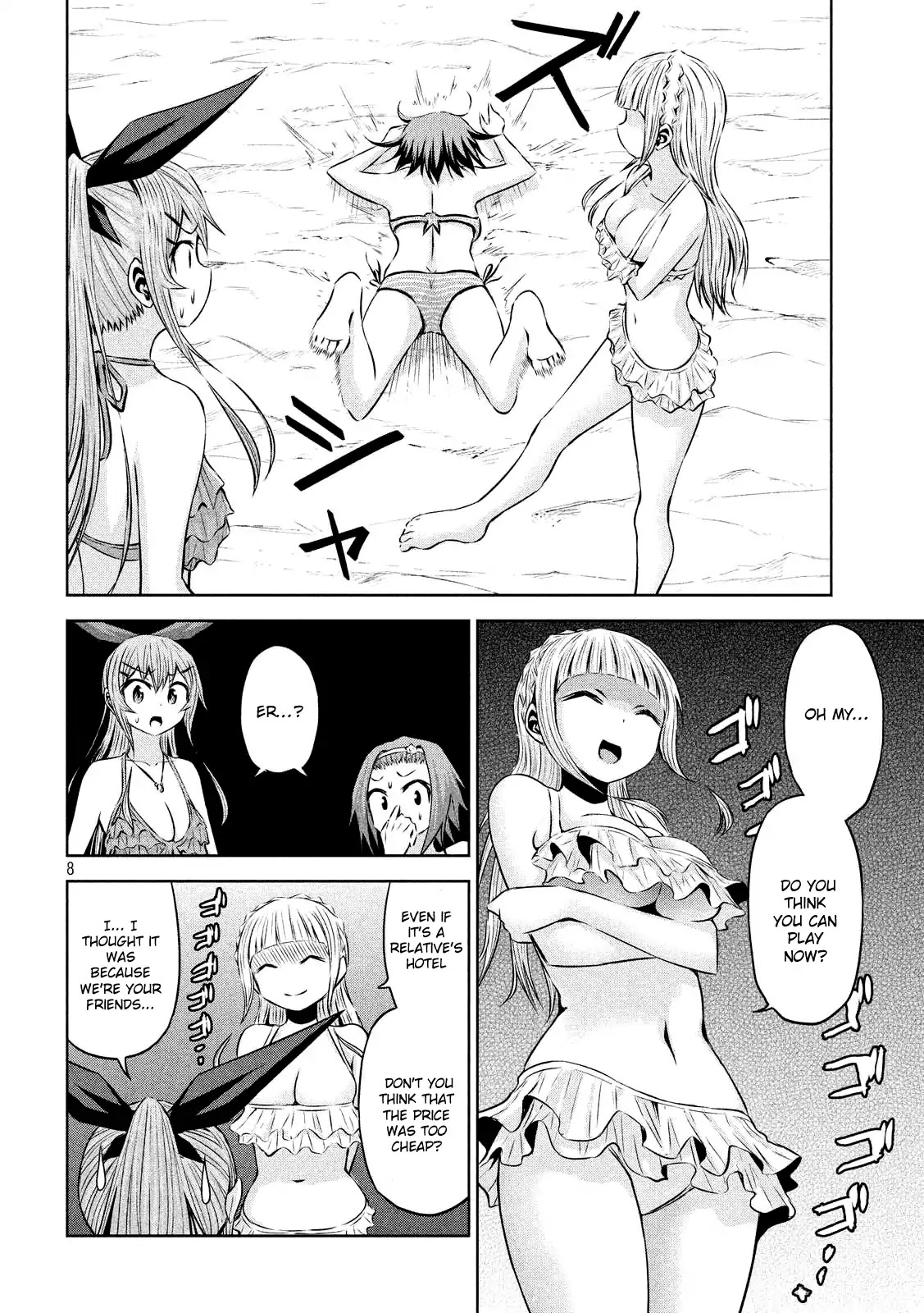Chikotan, Kowareru Chapter 30 page 9 - Chapter 30: At Last They Arrived At The Beach! The Great Improvement Of Chikotan And The Short-Range Electromagnetic Waves