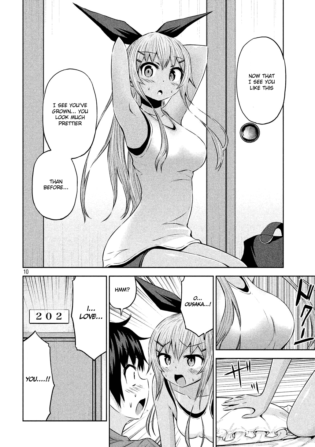 Chikotan, Kowareru Chapter 31 page 11 - Chapter 31
