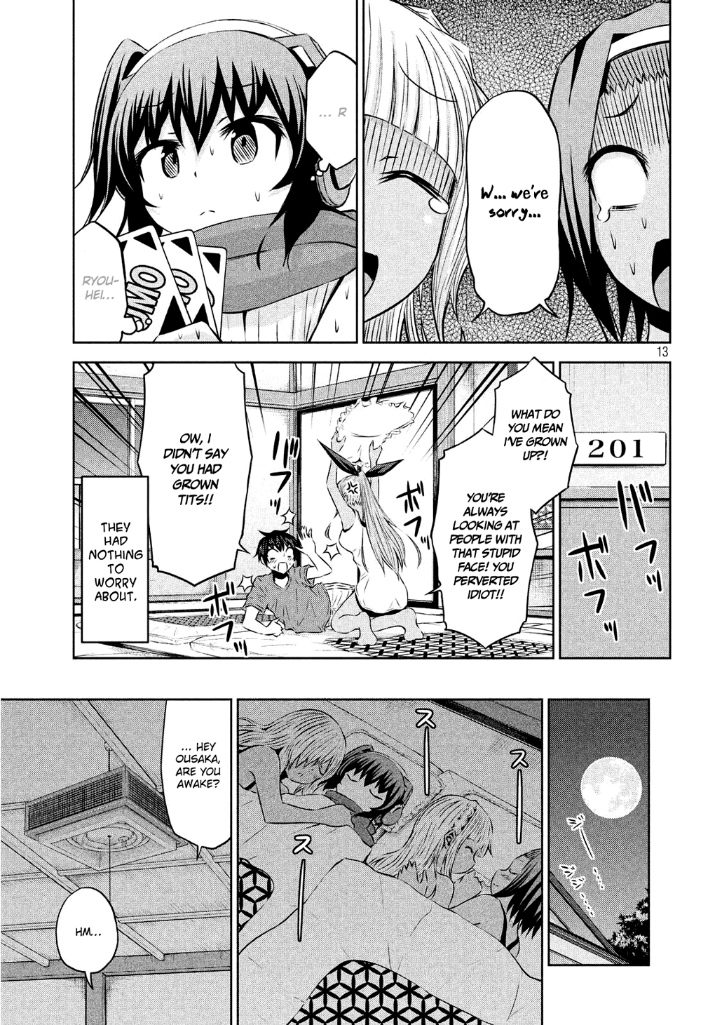 Chikotan, Kowareru Chapter 31 page 14 - Chapter 31
