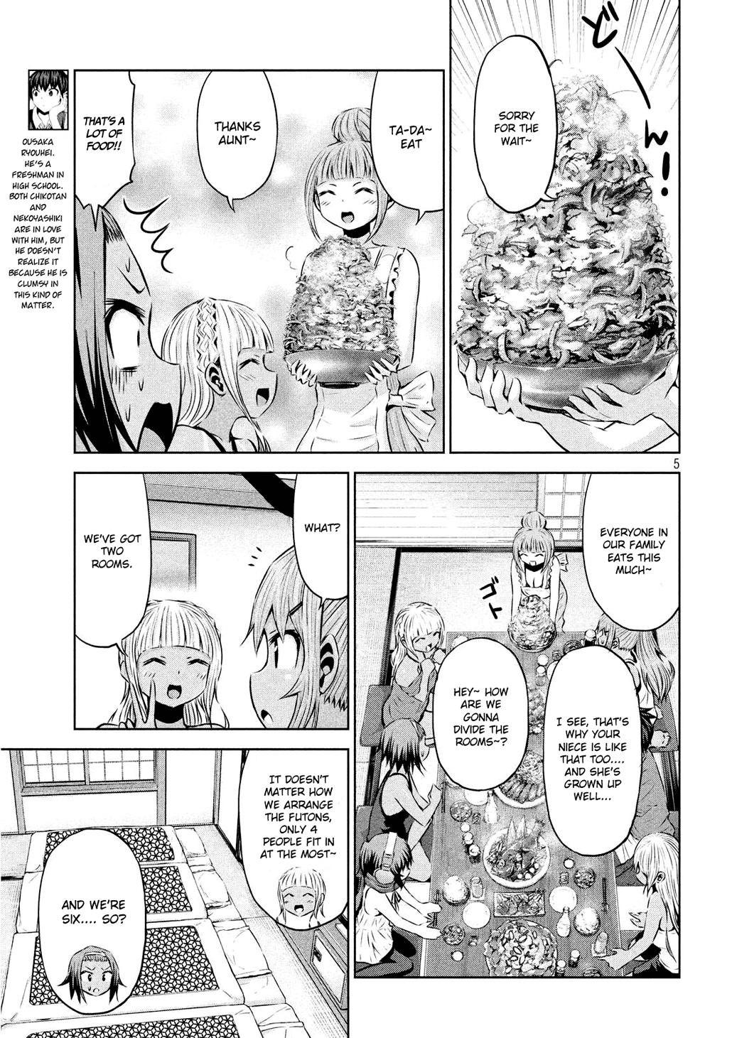 Chikotan, Kowareru Chapter 31 page 6 - Chapter 31