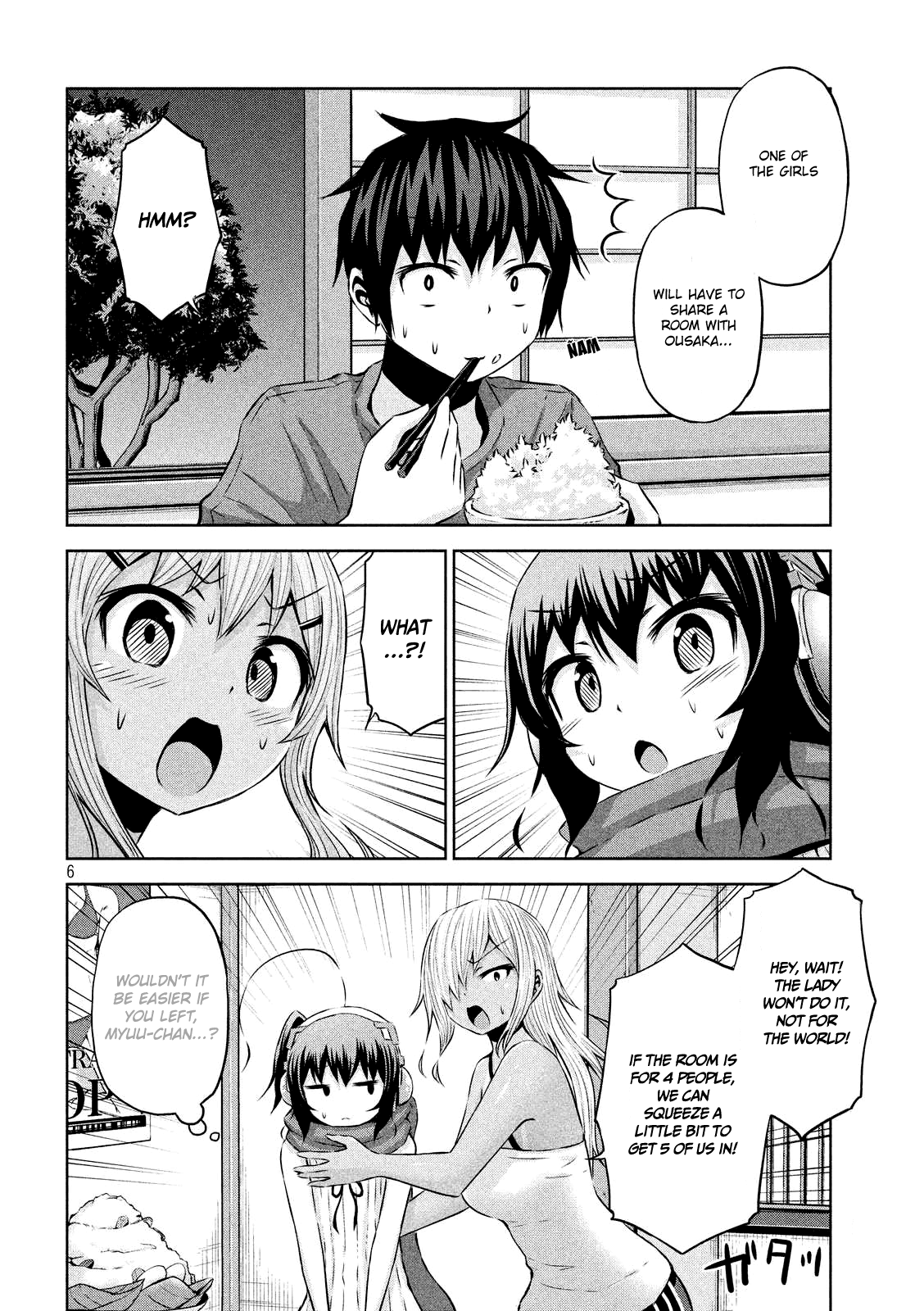 Chikotan, Kowareru Chapter 31 page 7 - Chapter 31