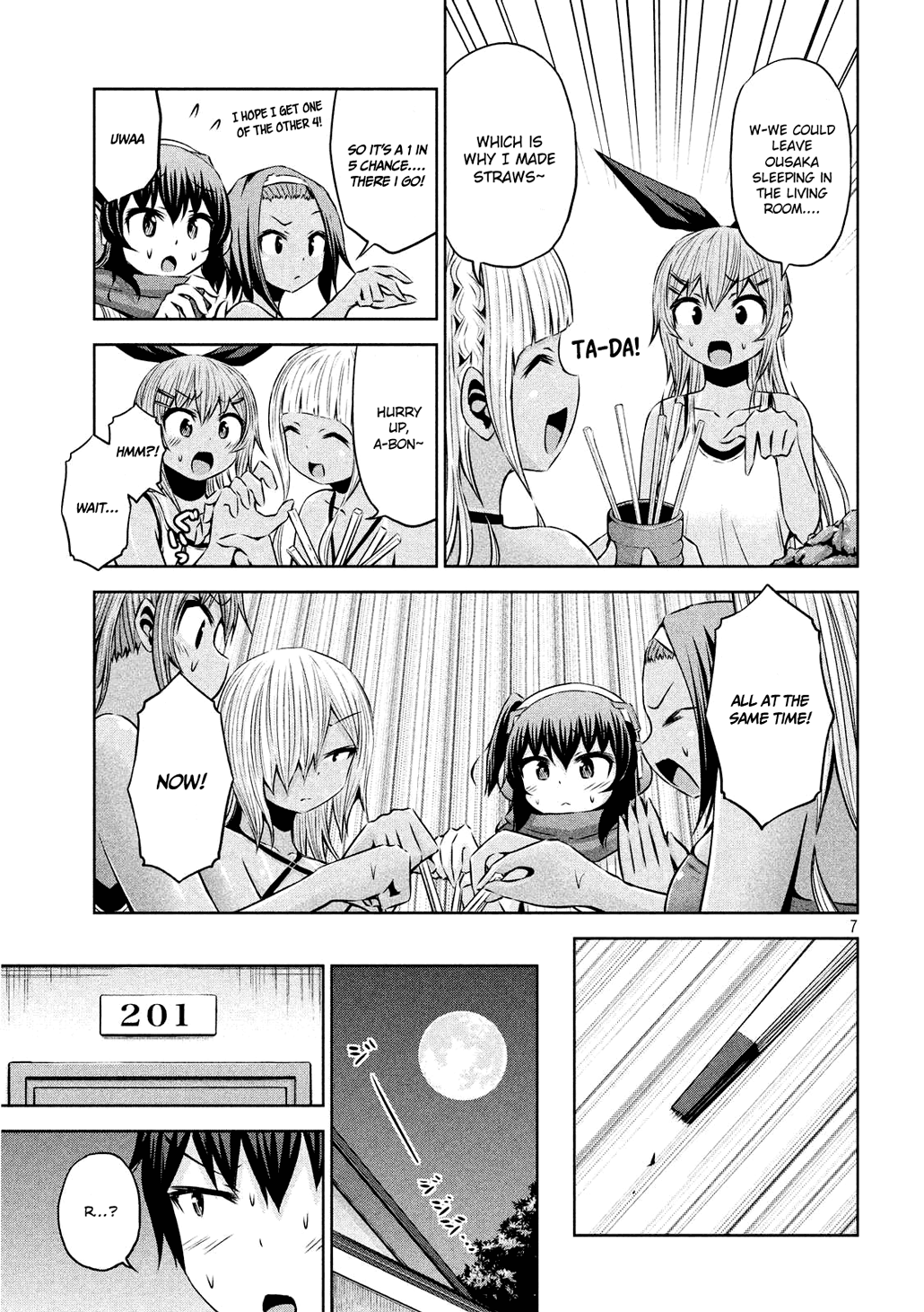 Chikotan, Kowareru Chapter 31 page 8 - Chapter 31