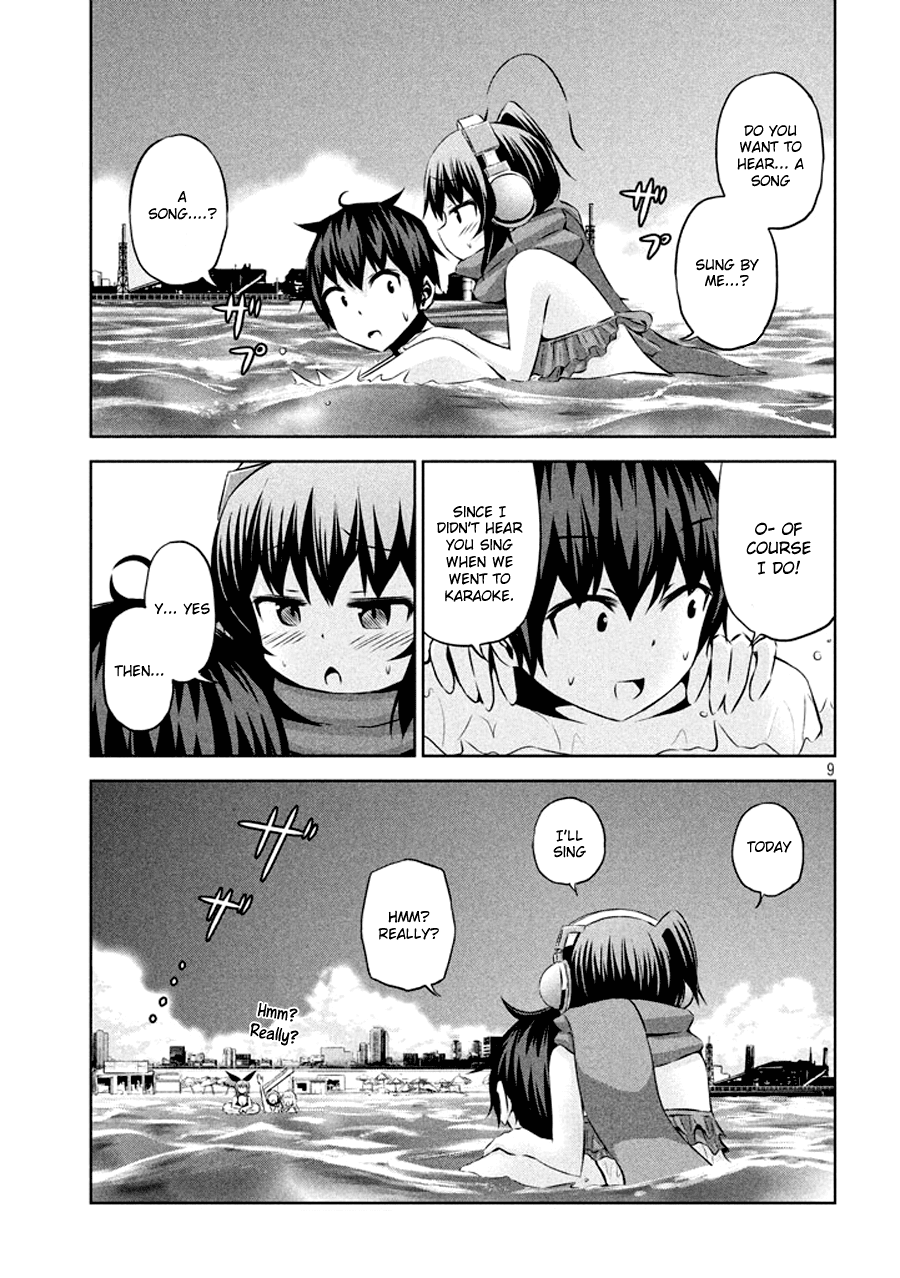 Chikotan, Kowareru Chapter 32 page 10 - Chapter 32