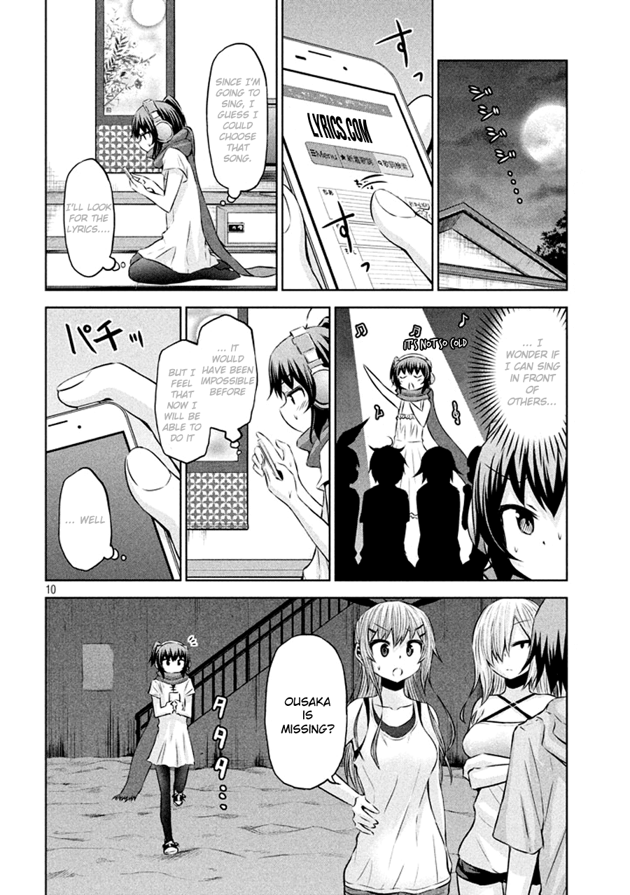 Chikotan, Kowareru Chapter 32 page 11 - Chapter 32