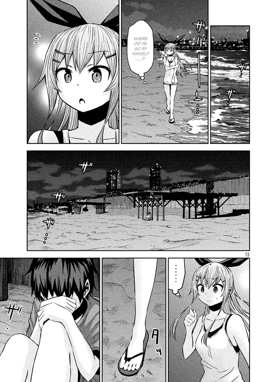Chikotan, Kowareru Chapter 32 page 14 - Chapter 32