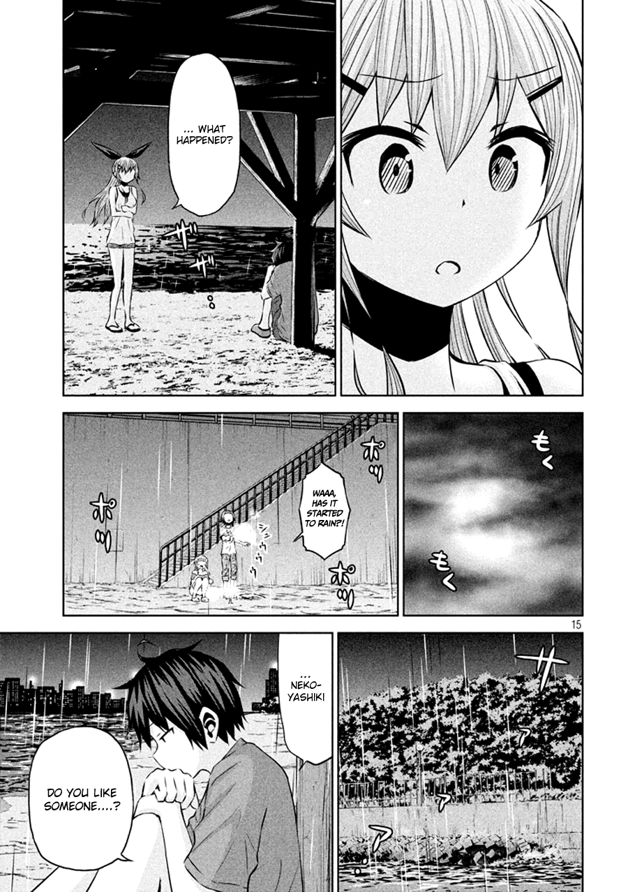 Chikotan, Kowareru Chapter 32 page 16 - Chapter 32