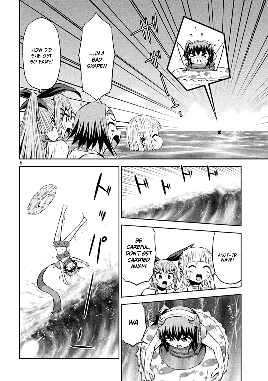 Chikotan, Kowareru Chapter 32 page 7 - Chapter 32
