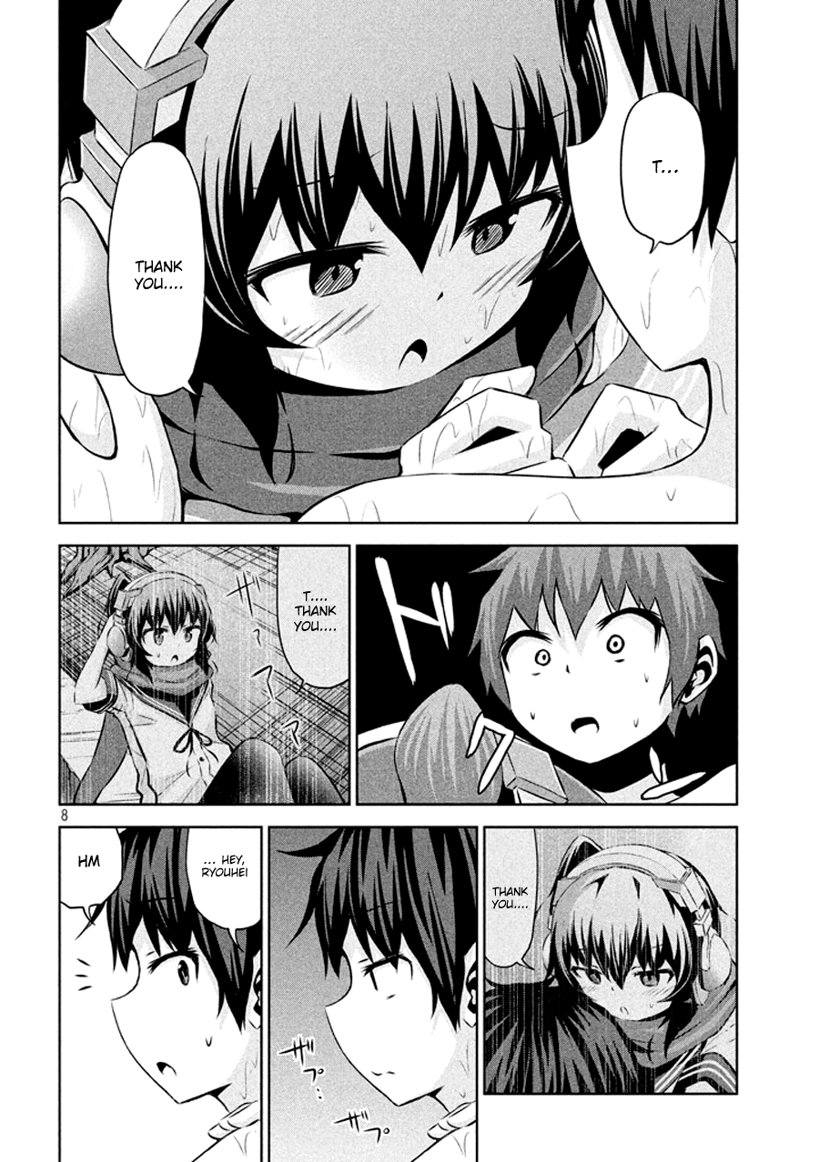 Chikotan, Kowareru Chapter 32 page 9 - Chapter 32