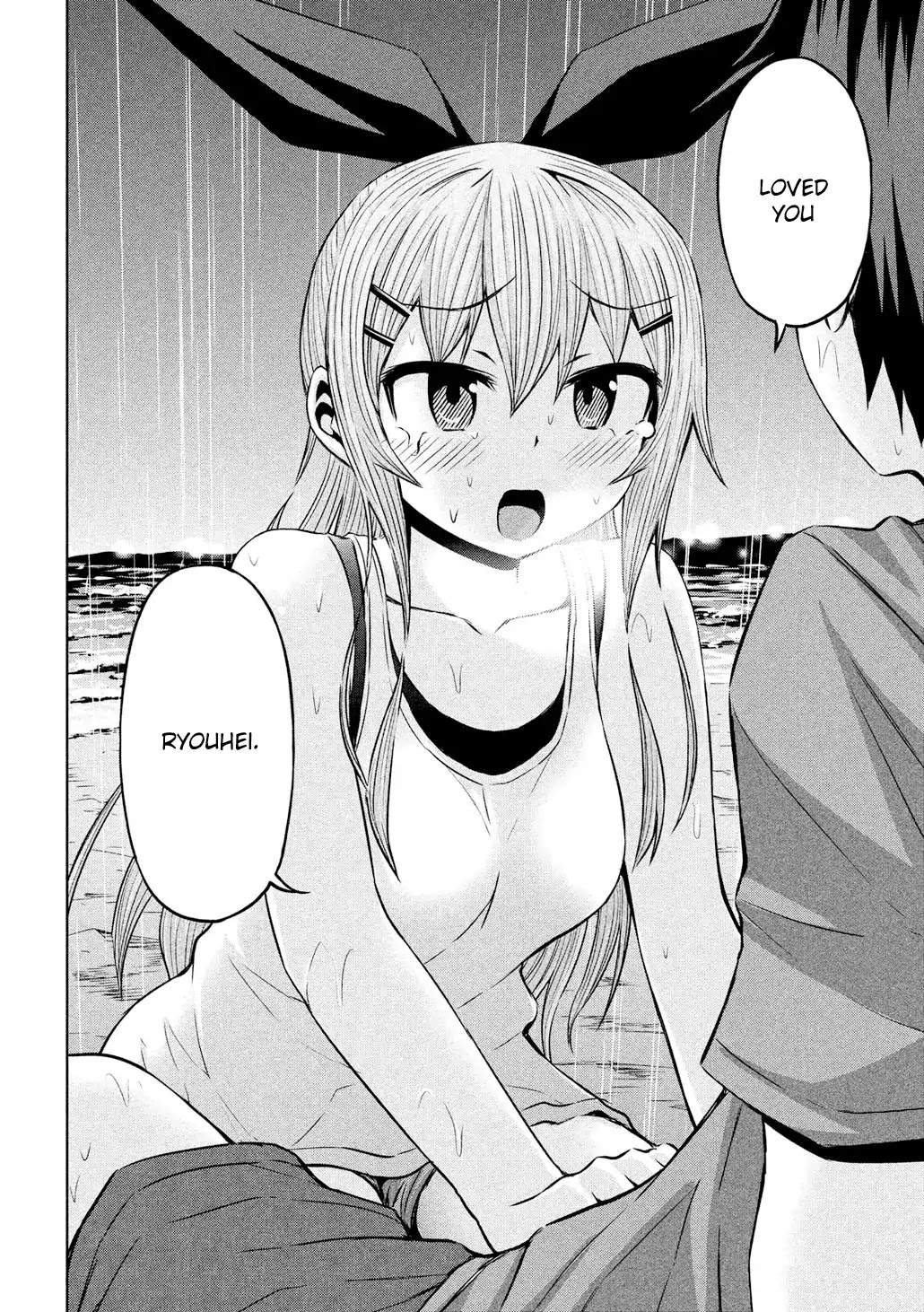 Chikotan, Kowareru Chapter 33 page 11 - Chapter 33