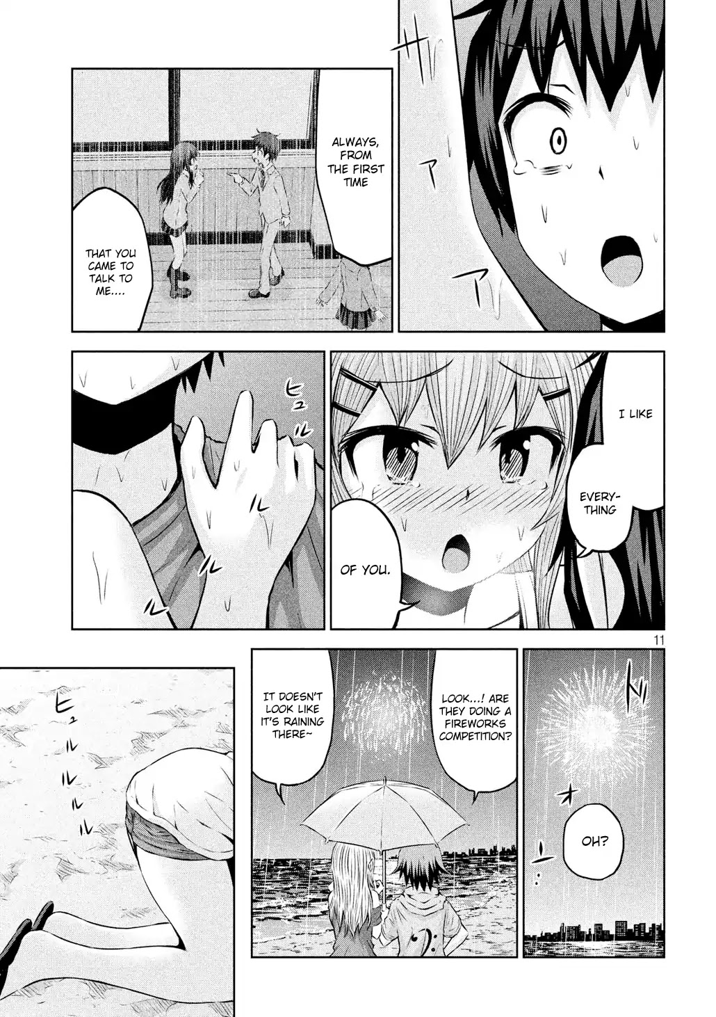 Chikotan, Kowareru Chapter 33 page 12 - Chapter 33