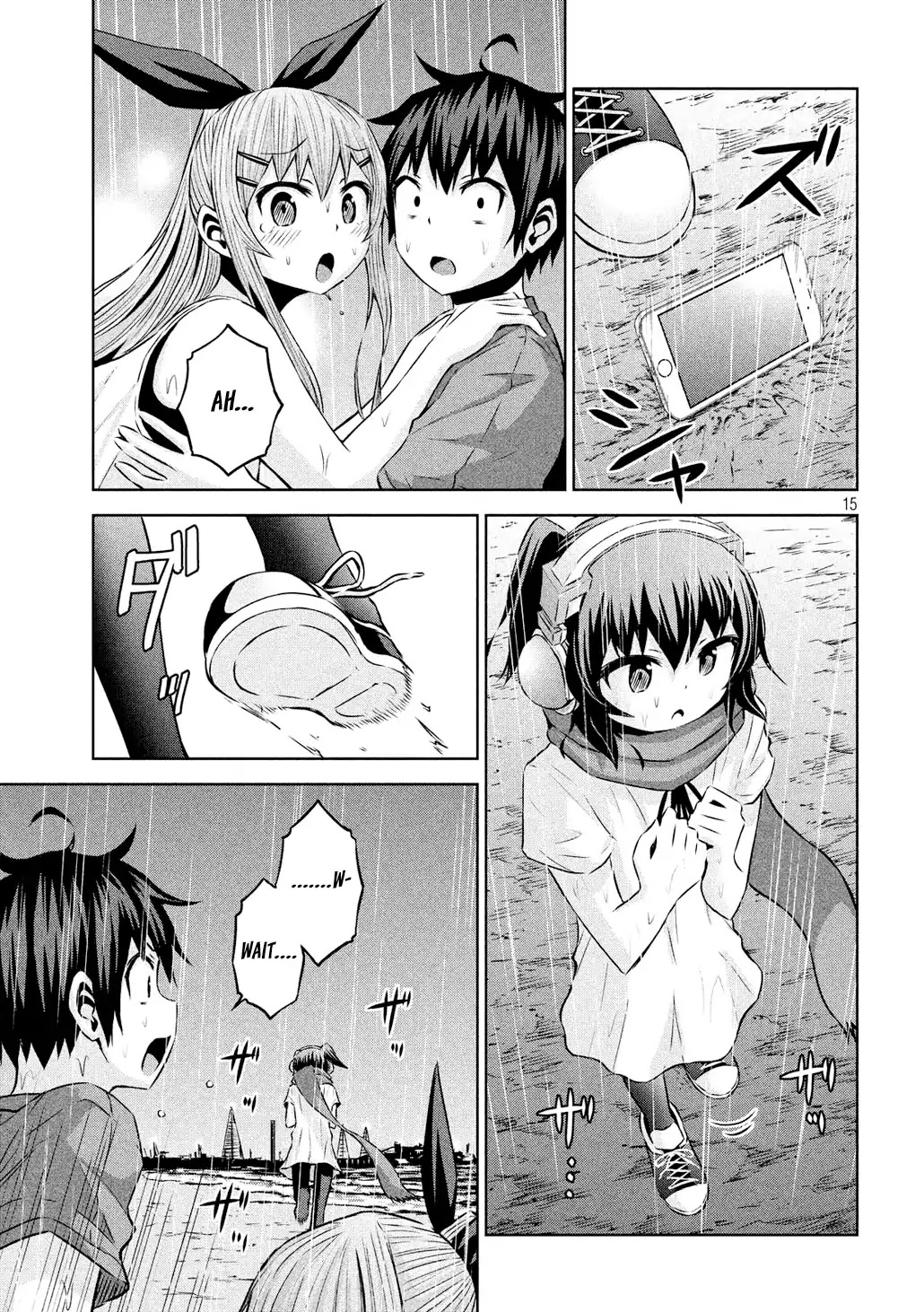 Chikotan, Kowareru Chapter 33 page 16 - Chapter 33