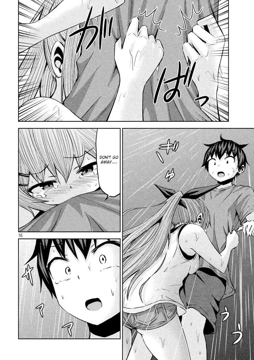 Chikotan, Kowareru Chapter 33 page 17 - Chapter 33