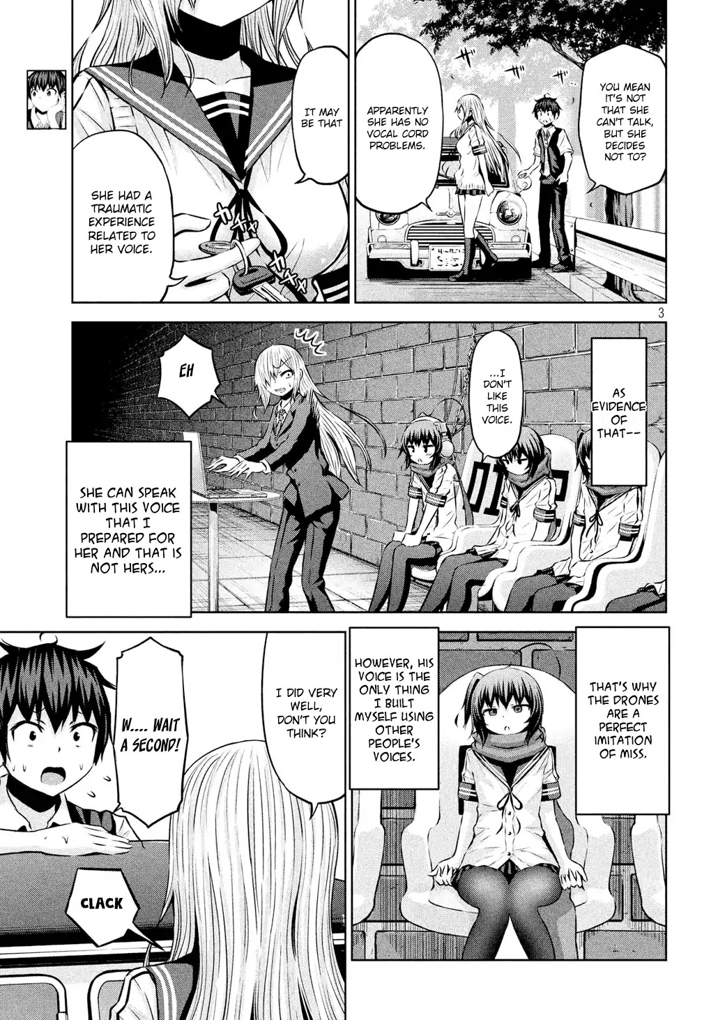 Chikotan, Kowareru Chapter 33 page 4 - Chapter 33