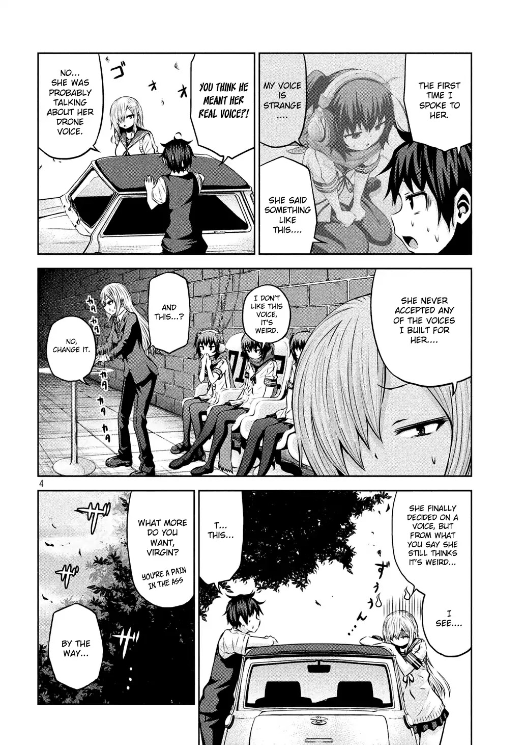 Chikotan, Kowareru Chapter 33 page 5 - Chapter 33