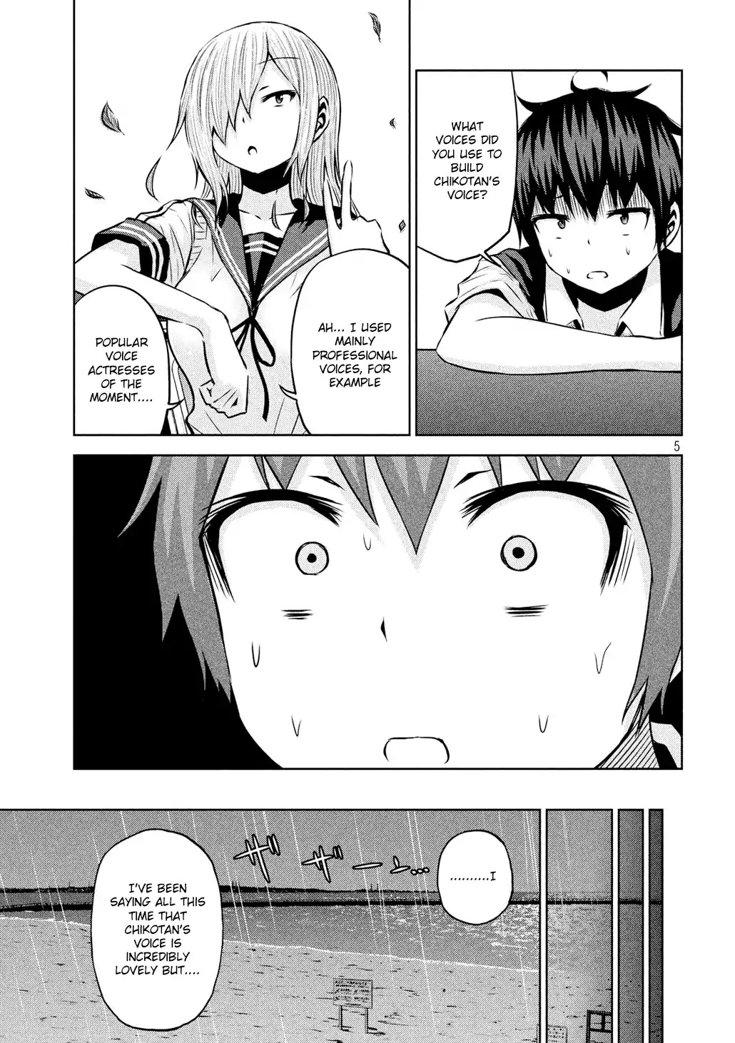 Chikotan, Kowareru Chapter 33 page 6 - Chapter 33