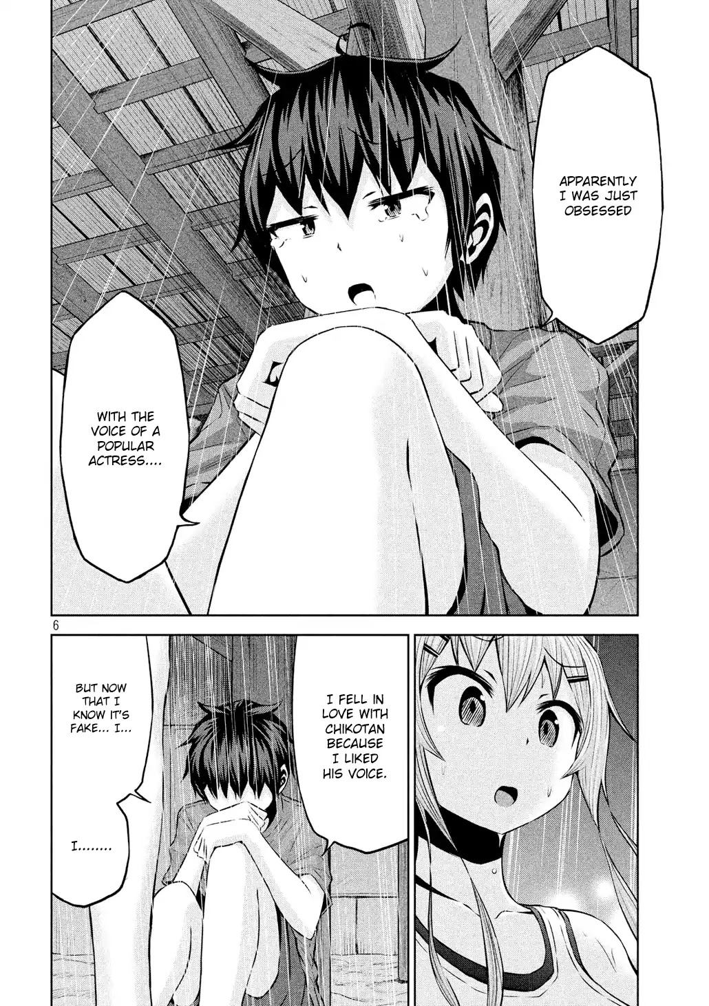 Chikotan, Kowareru Chapter 33 page 7 - Chapter 33