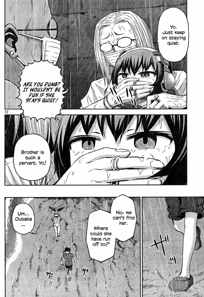 Chikotan, Kowareru Chapter 34 page 12 - Chapter 34: The relations between the three will…? The climax of the beach arc!!!