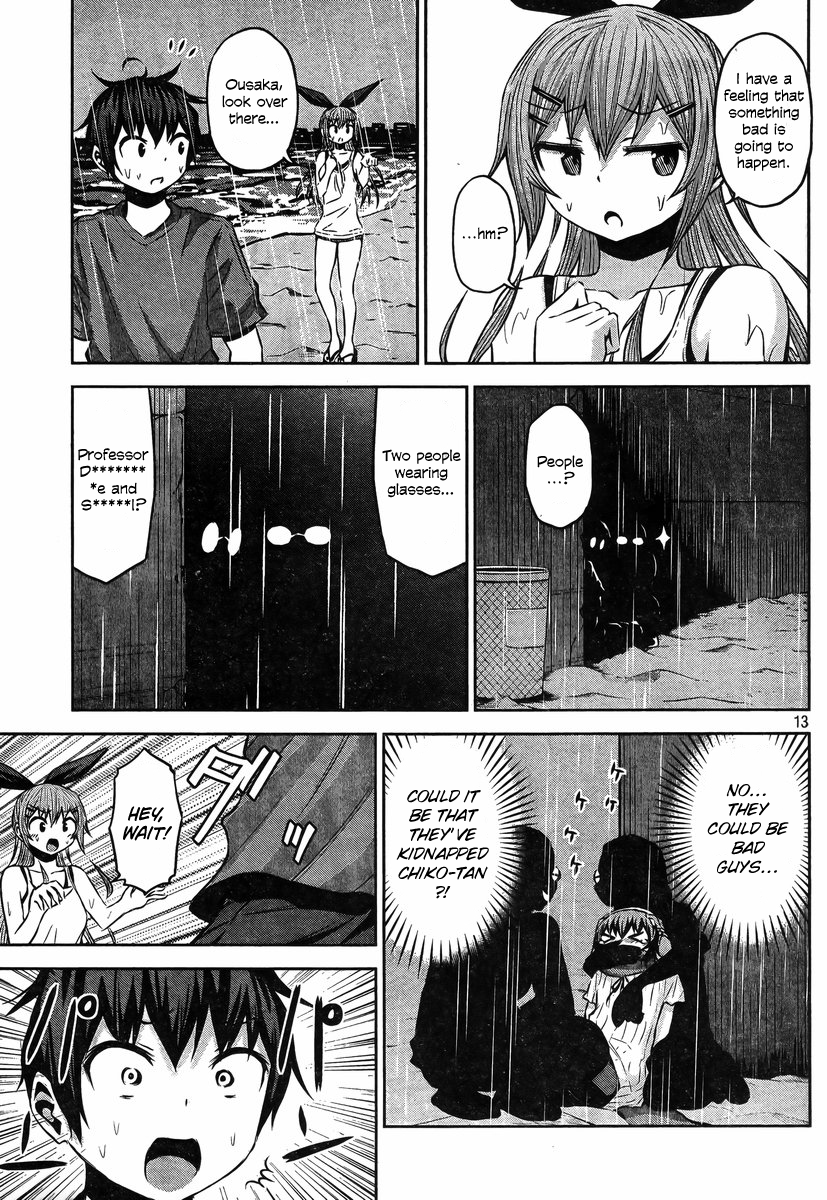 Chikotan, Kowareru Chapter 34 page 13 - Chapter 34: The relations between the three will…? The climax of the beach arc!!!