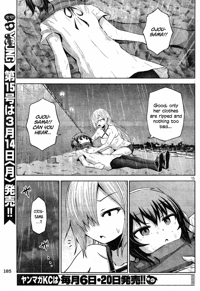 Chikotan, Kowareru Chapter 34 page 15 - Chapter 34: The relations between the three will…? The climax of the beach arc!!!