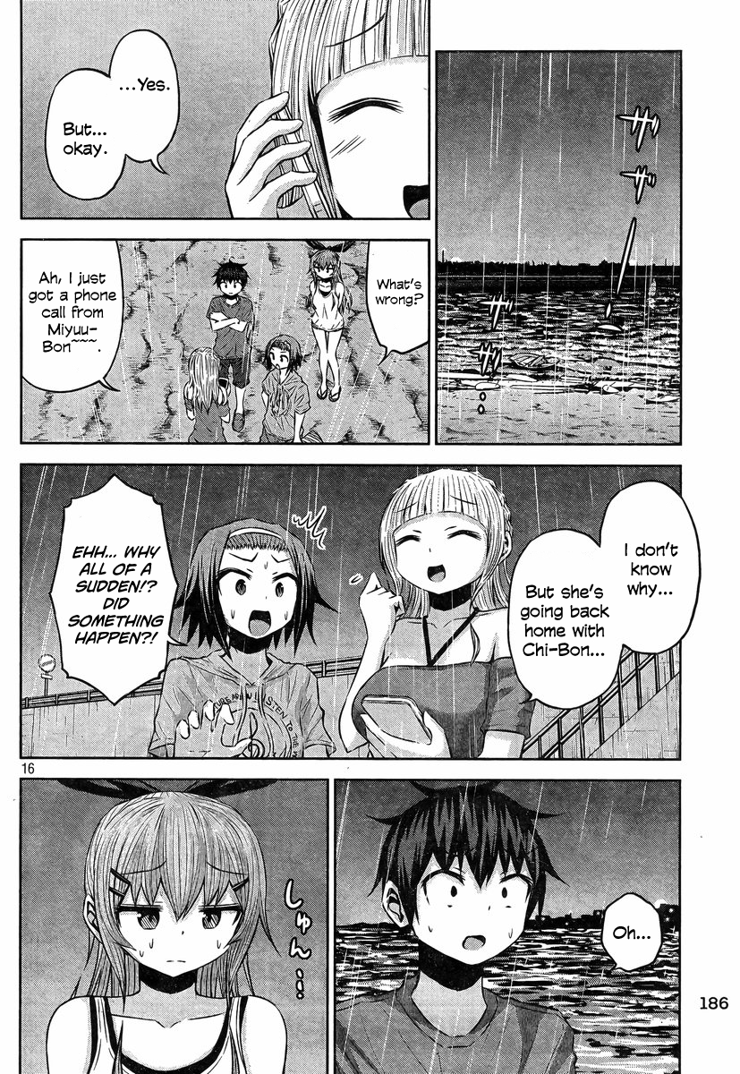 Chikotan, Kowareru Chapter 34 page 16 - Chapter 34: The relations between the three will…? The climax of the beach arc!!!